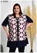 Женская туника удлиненная большого размера UF-Fashion МА - 22503 72 розовый - изображение 5