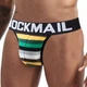 Трусы джоки полосатые Jockmail XXL разноцветный - изображение 1