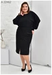 Женска юбка карандаш большого размера UF-Fashion MA - 22462 58 черный - изображение 2