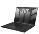 Ноутбук ASUS TUF Gaming A16 Adv. Edition R7-7435HS/16GB/512 RX7600S (FA617NSR-N0001) - изображение 4