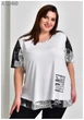 Женская туника большого размера UF-Fashion МА - 22499 62 белый с принтом - изображение 3