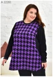 Жіноча туніка великого розміру UF-Fashion МА-22281 52-54 бузковий - зображення 1