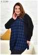 Женская туника большого размера UF-Fashion МА-22280 52-54 синий - изображение 4
