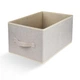 Ящик для зберігання MBM HOME TH-30 CREAM кремовий - зображення 1