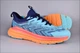 Легкі яскраві чоловічі кросівки BaaS BS-X Summer Blue 44 Блакитний - изображение 4
