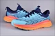 Легкі яскраві чоловічі кросівки BaaS BS-X Summer Blue 44 Блакитний - изображение 5