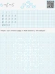 Прописи-шаблони. Цифри (9786170957573) - зображення 4