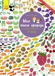 У лісі. Моя книга природи (9786170940971) - зображення 1