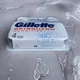 Змінні касети Gillette Skinguard Sensitive, 4 шт. (GSS-4) - зображення 2