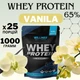 Сывороточный протеин Willmax Whey Protein 65% 1 кг ваниль — белок для набора мышечной массы и восстановления - изображение 2