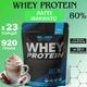 Сывороточный протеин Willmax Whey Protein 80% 920 г вкус Латте Макиато — белок для набора мышечной массы и восстановления - изображение 2