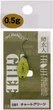 Блесна Nories Masukurouto Ghee 20 мм 0.5 г 091 (15611325) - изображение 2