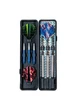Набор дротиков для дартса Superdart Pro X.2 22 гр Crivit Sports - изображение 5