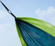 Гамак Early Wind Outdoor Parachute Cloth Hammock Green - изображение 2