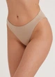 Трусы женские слипы бесшовные Giulia HI-LEG BRIEFS S/M Beige-naturale базовое бельё - изображение 4