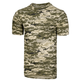 Футболка Camo-Tec Bavovna ММ14 Size S - изображение 1