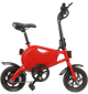 Складной электрический велосипед MIDONKEY 14" MDK007 250 Вт батарея 36В / 10 Ah Lithium (YT28732) - изображение 1