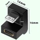 Адаптер Type-C - Lightning 180 градусов PD 20W (ATCLIG180) - изображение 3