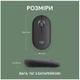 Миша Logitech Pebble Mouse 2 M350s Tonal Graphite (910-007015) (L910-007015) - изображение 8
