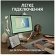Миша Logitech Pebble Mouse 2 M350s Tonal Graphite (910-007015) (L910-007015) - изображение 3