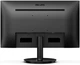 Монитор 23.8"&nbsp;Philips&nbsp;241V8LAB FullHD&nbsp;/ VA&nbsp;/ 100 Гц&nbsp;/ 1 мс&nbsp;/ Adaptive Sync (241V8LAB/00) - изображение 6