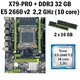 Материнська плата Taishuo X79 PRO LGA 2011 + процесор (б/в) Xeon E5-2660 V2 10 ядер 2,2G + RAM DDR3 32 GB (20266022) - зображення 1