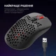 Мышка GamePro GM395 RGB USB Black (GM395) (192799) - изображение 7