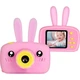 Фотоапарат Smart Kids X500 дитячий цифровий з дисплеєм та вушками розовий - зображення 2