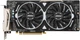 Видеокарта MSI Radeon RX 580 ARMOR 8G OC GDDR5 б/у - изображение 1