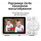 Видеоняня 2,8 дюйма ЖК-дисплей Full HD CMOS-датчик с ночным видением и двухсторонней связью, колыбельные, измерение температуры, датчик плача Happy Baby С3 white - изображение 3