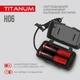 Налобний світлодіодний ліхтарик TITANUM TLF-H06 800Lm 6500K - зображення 8