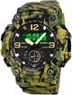 Чоловічий годинник Skmei 1965 Camo Green - изображение 1