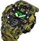 Чоловічий годинник Skmei 1965 Camo Green - изображение 2