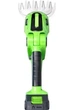 Акумуляторний тример-кущоріз 21V Потужний XPRO 21В (46377-_1145) - зображення 5