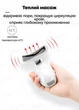 Массажер - щетка для лица 2в1 с функцией EMS KAKUSAN KKS-183 - изображение 6