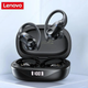 Навушники Lenovo LP75 ThinkPlus Bluetooth 5.3 для iPhone/Android Black бездротові вакуумні - зображення 1