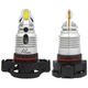 Світлодіодна лампа (комплект 2 шт) PSX24W AVolt GSC-2SMD Canbus DC10-30V білий (13903) - зображення 3