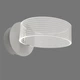 Светодиодное настенное бра 12W с акриловым плафоном 3000K-6000K каркас белый Sirius N 3705-1 WHITE - изображение 3