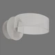 Светодиодное настенное бра 12W с акриловым плафоном 3000K-6000K каркас белый Sirius N 3705-1 WHITE - изображение 4