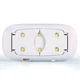 Лампа мини для полимеризации гель лака SUN гибридная ультрафиолетовая UV LED 6W от USB для наращивания ногтей маникюра педикюра, Белая - изображение 3