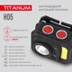 Налобний світлодіодний ліхтарик TITANUM TLF-H05 250Lm 6500K - изображение 4