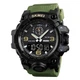 Чоловічий наручний годинник Skmei 1586 Army Green - изображение 1
