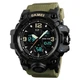 Годинник наручний чоловічий SKMEI 1155 Khaki - изображение 3