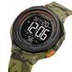Годинник наручний чоловічий SKMEI 1841 Camo Green - изображение 3