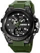 Мужские часы Skmei 2031AG Army Green - изображение 1