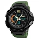 Чоловічий наручний годинник SKMEI 1343 Army Green - зображення 10