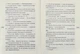 Ужалений зрадою - Рижко Олена (9789665806035) - зображення 6