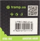 Кружка складная Tramp силиконовая с крышкой 350 мл Оливковый UTRC-082-olive - изображение 6