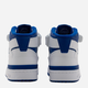 Sneakersy męskie skórzane adidas Forum Mid FY4976 44.5 Białe (4064037285096) - obraz 4