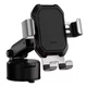 Автомобильный держатель Baseus Tank Gravity Car Mount Holder (SUYL-TK01) Black [64541] - изображение 1